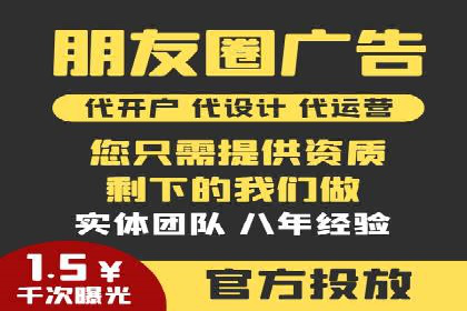 百度SEM竞价推广案例分享：某教育机构如何提高转化率