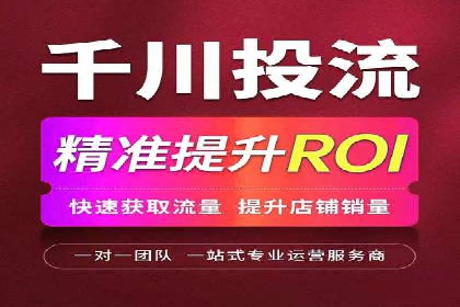 某公司通过信息流投放实现业绩翻倍的秘诀